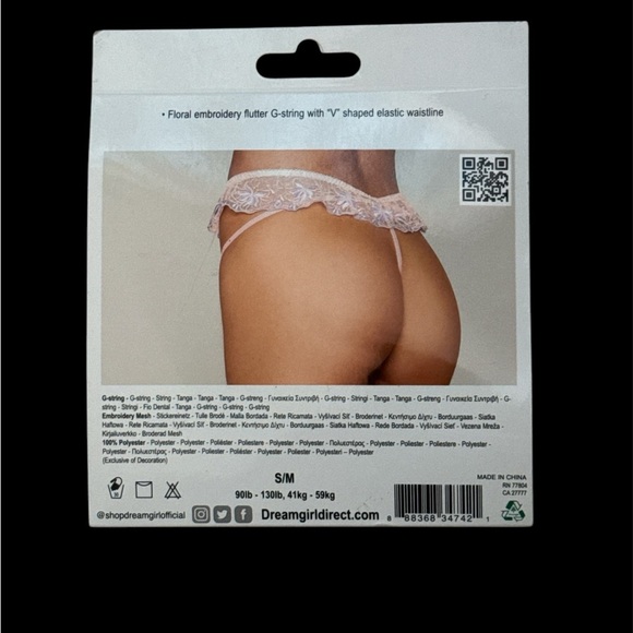 Dream Girl- Lace Trim Pink/Lavender G-string - Picture 4 of 4